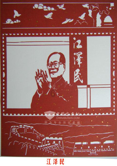 得州边境问题深度观察:美国高院留下“对峙”空间 拜登进退两难